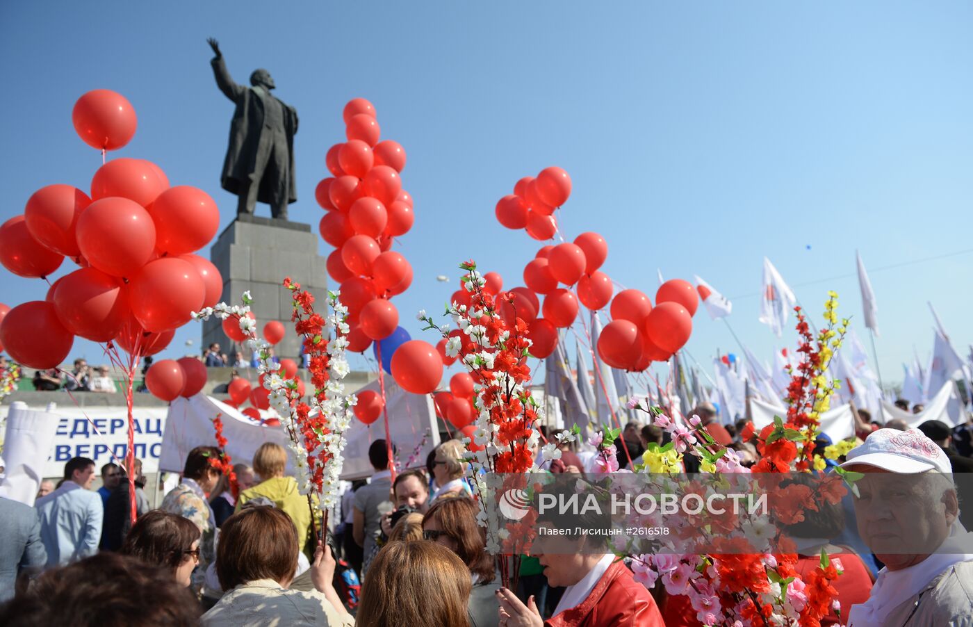 Первомайские шествия в регионах России