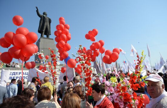 Первомайские шествия в регионах России