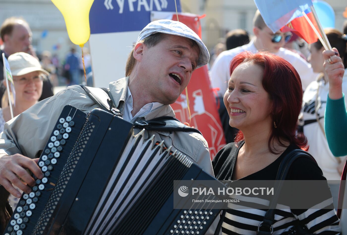 Первомайские шествия в регионах России