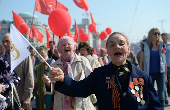 Первомайские шествия в регионах России