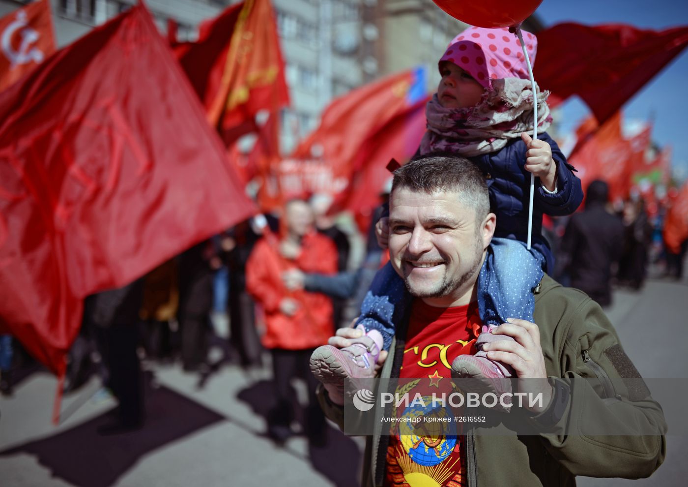Первомайские шествия в регионах России
