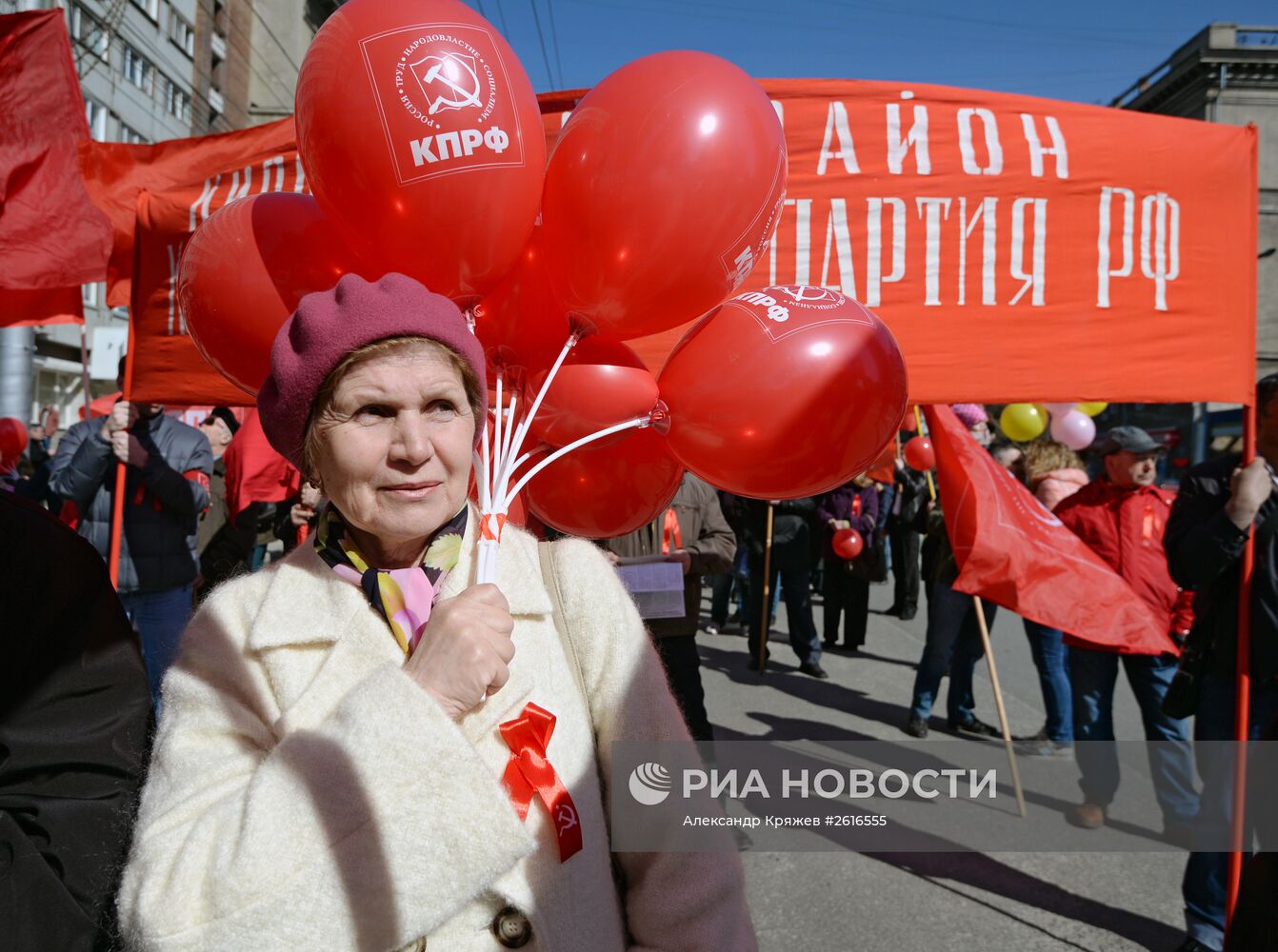 Первомайские шествия в регионах России