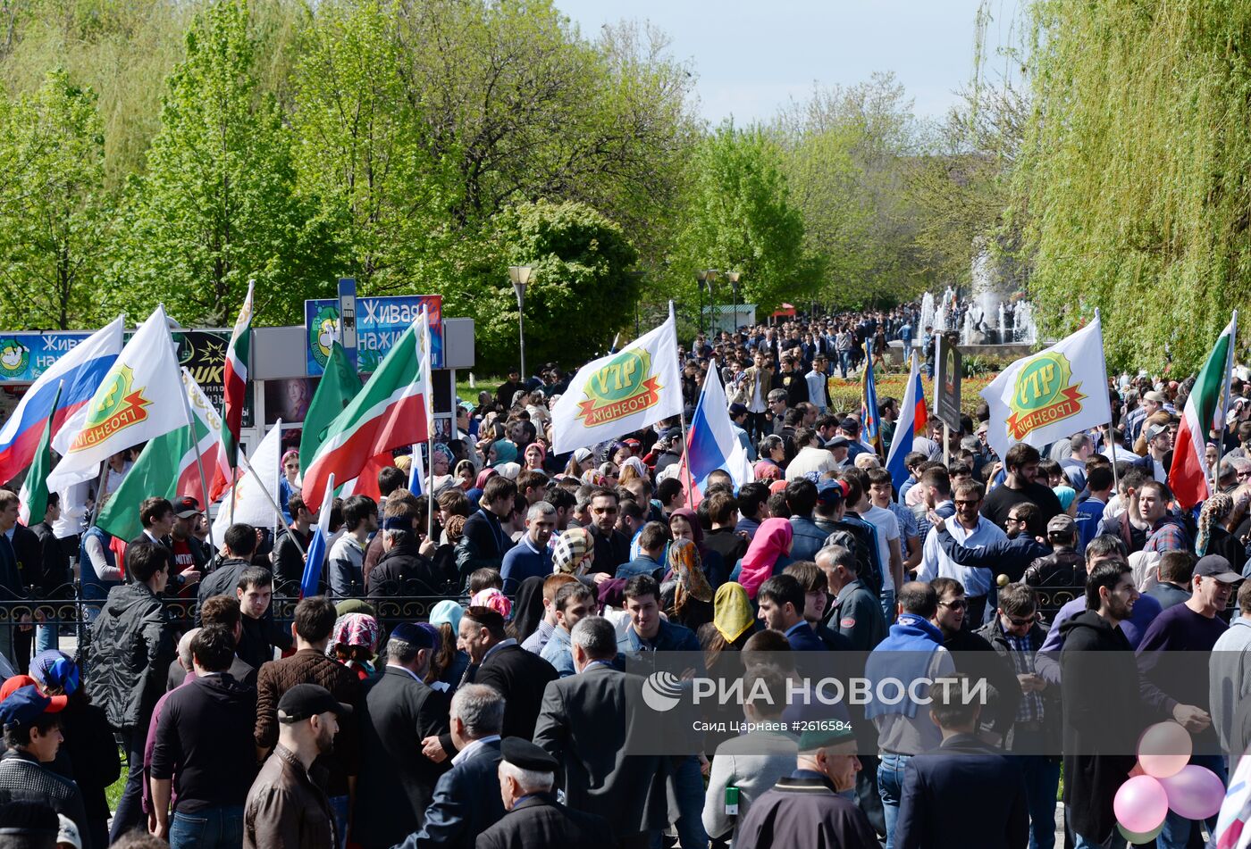 Первомайские шествия в регионах России