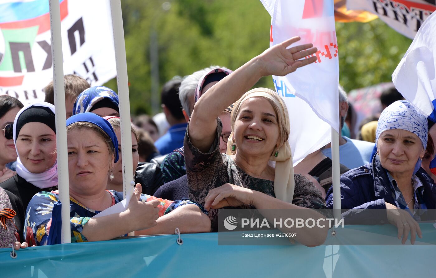 Первомайские шествия в регионах России