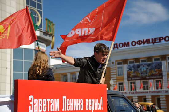 Первомайские шествия в регионах России