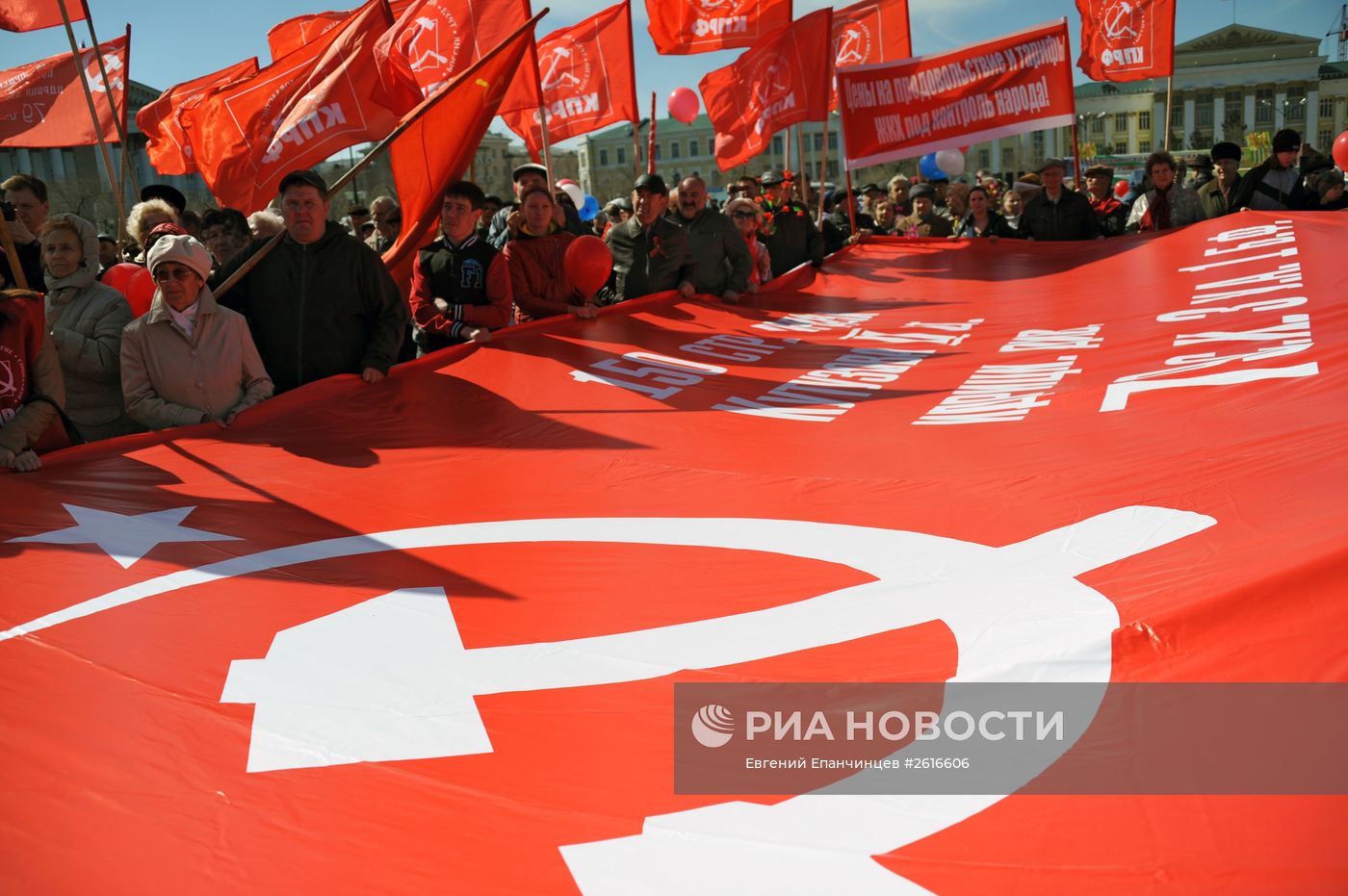 Первомайские шествия в регионах России