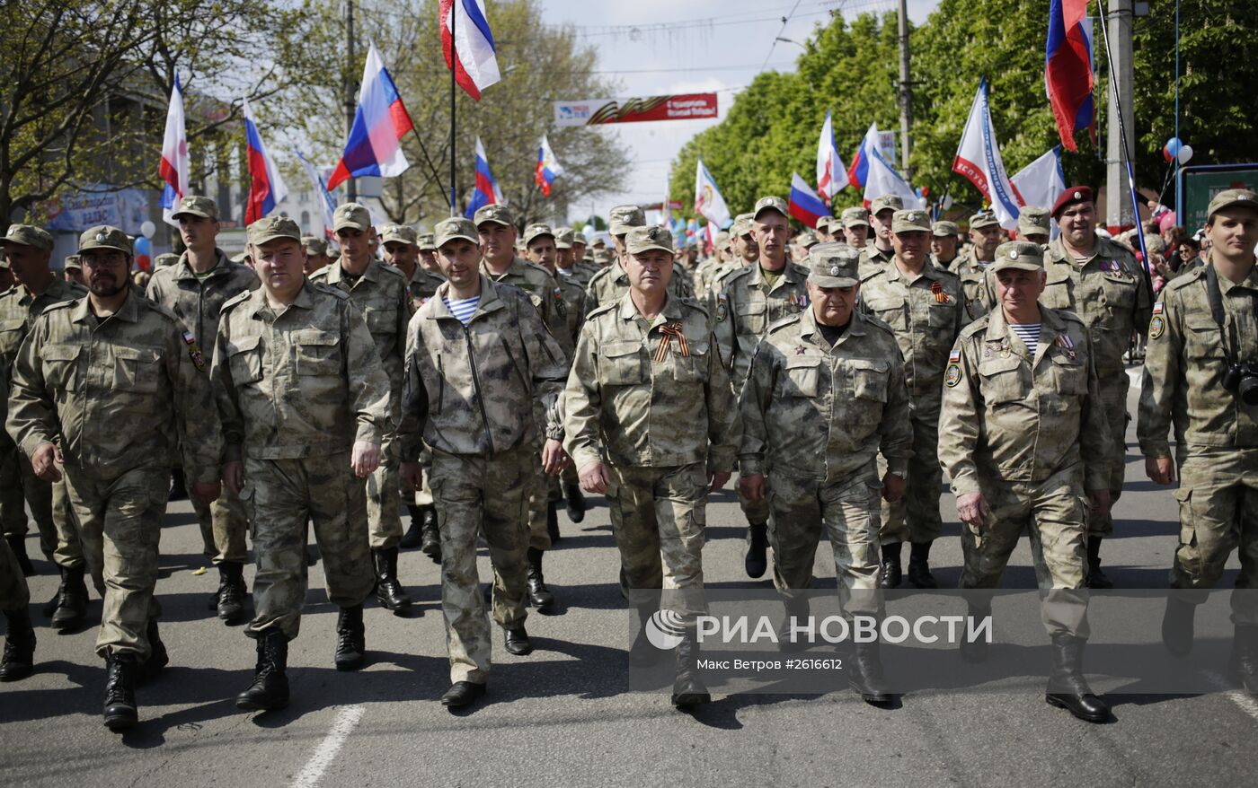 Первомайские шествия в регионах России