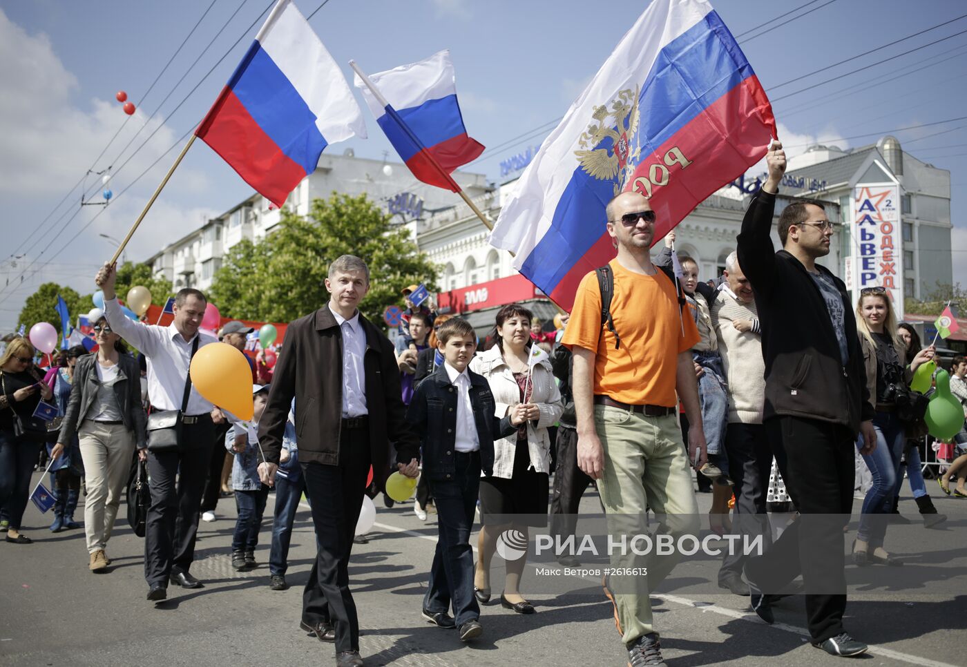 Первомайские шествия в регионах России