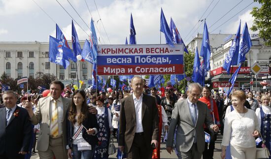 Первомайские шествия в регионах России
