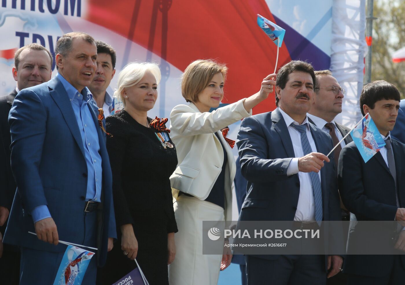Первомайские шествия в регионах России