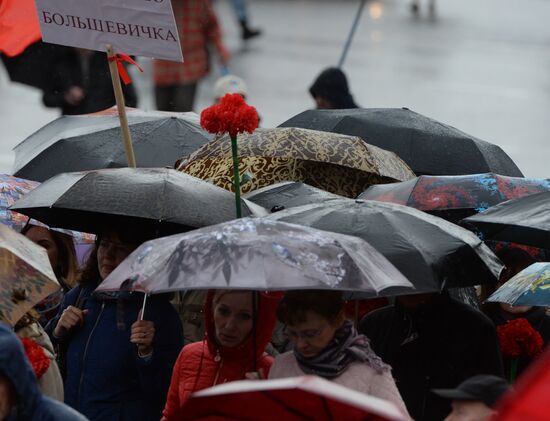 Шествие и митинг КПРФ в Москве