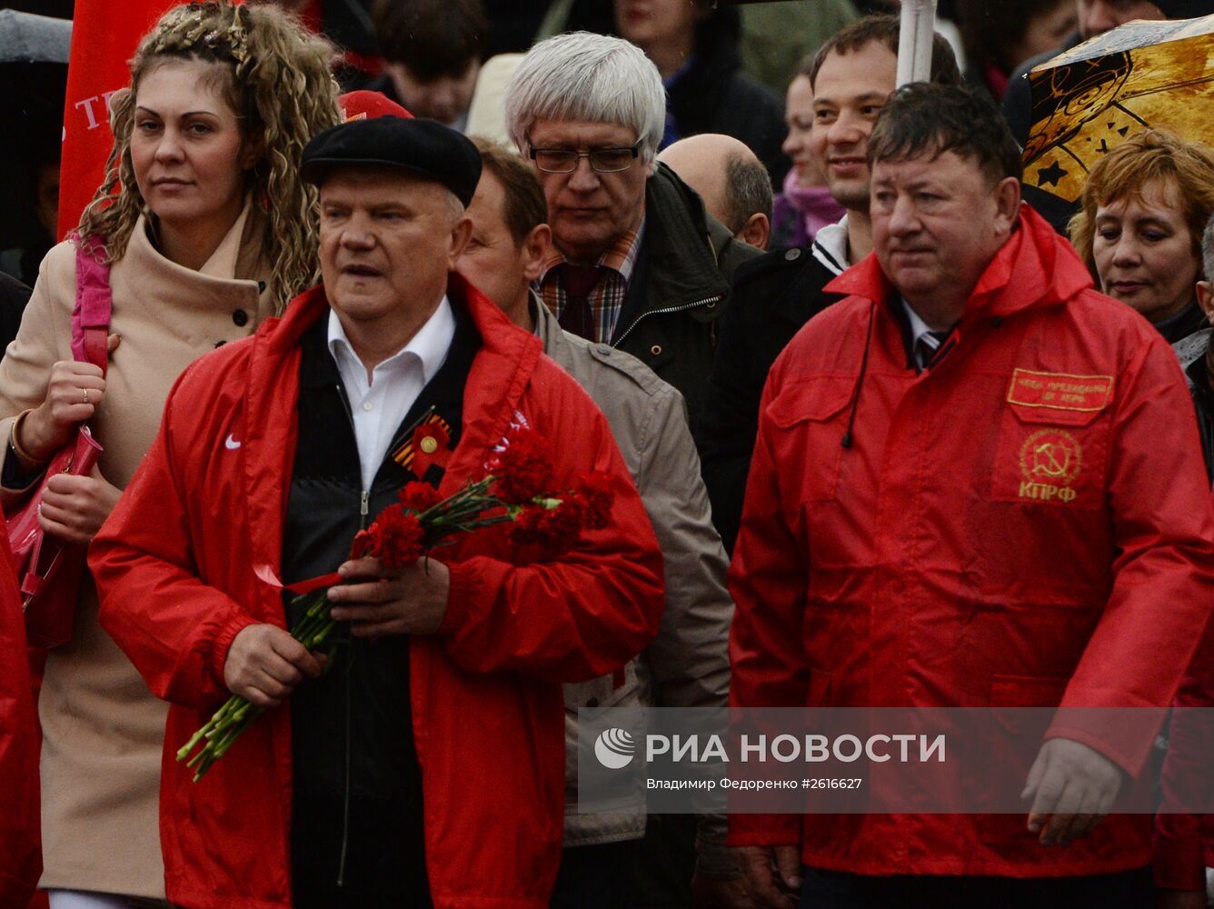 Шествие и митинг КПРФ в Москве