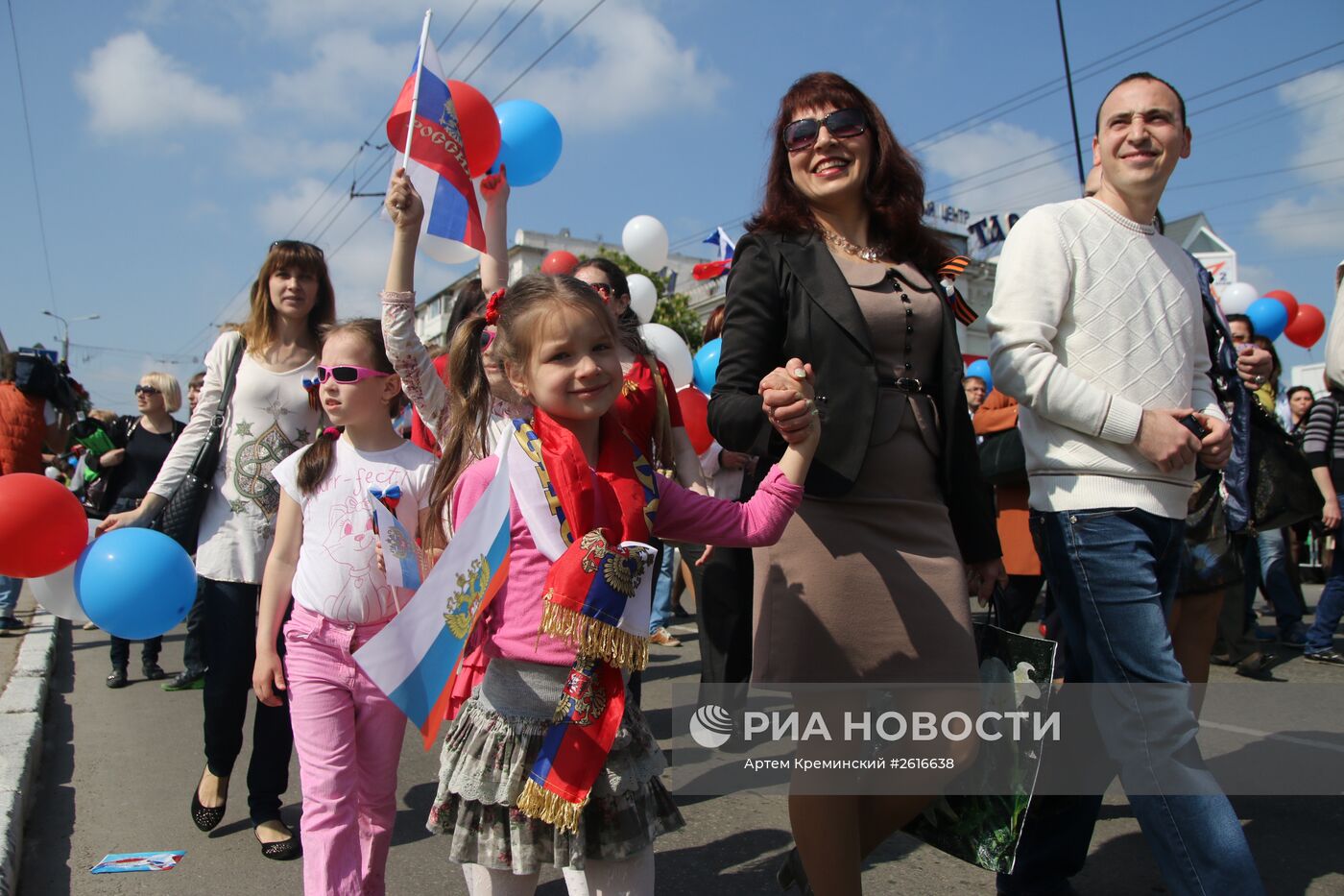 Первомайские шествия в регионах России