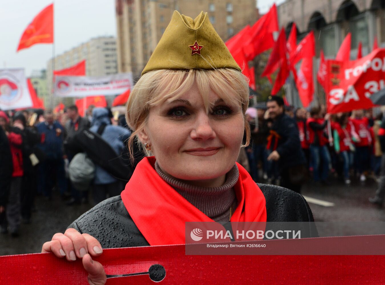 Шествие и митинг КПРФ в Москве