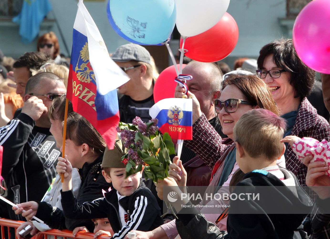 Первомайские шествия в регионах России