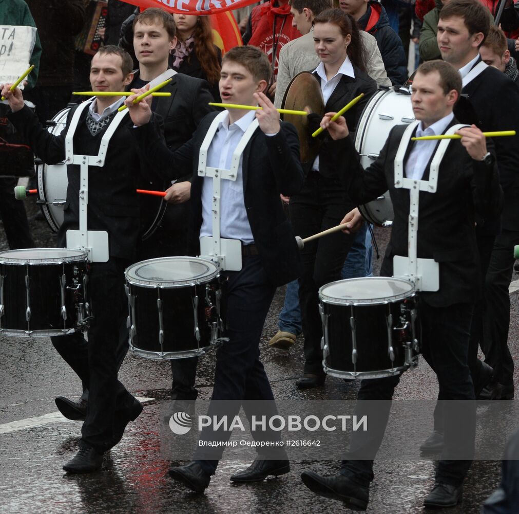 Шествие и митинг КПРФ в Москве