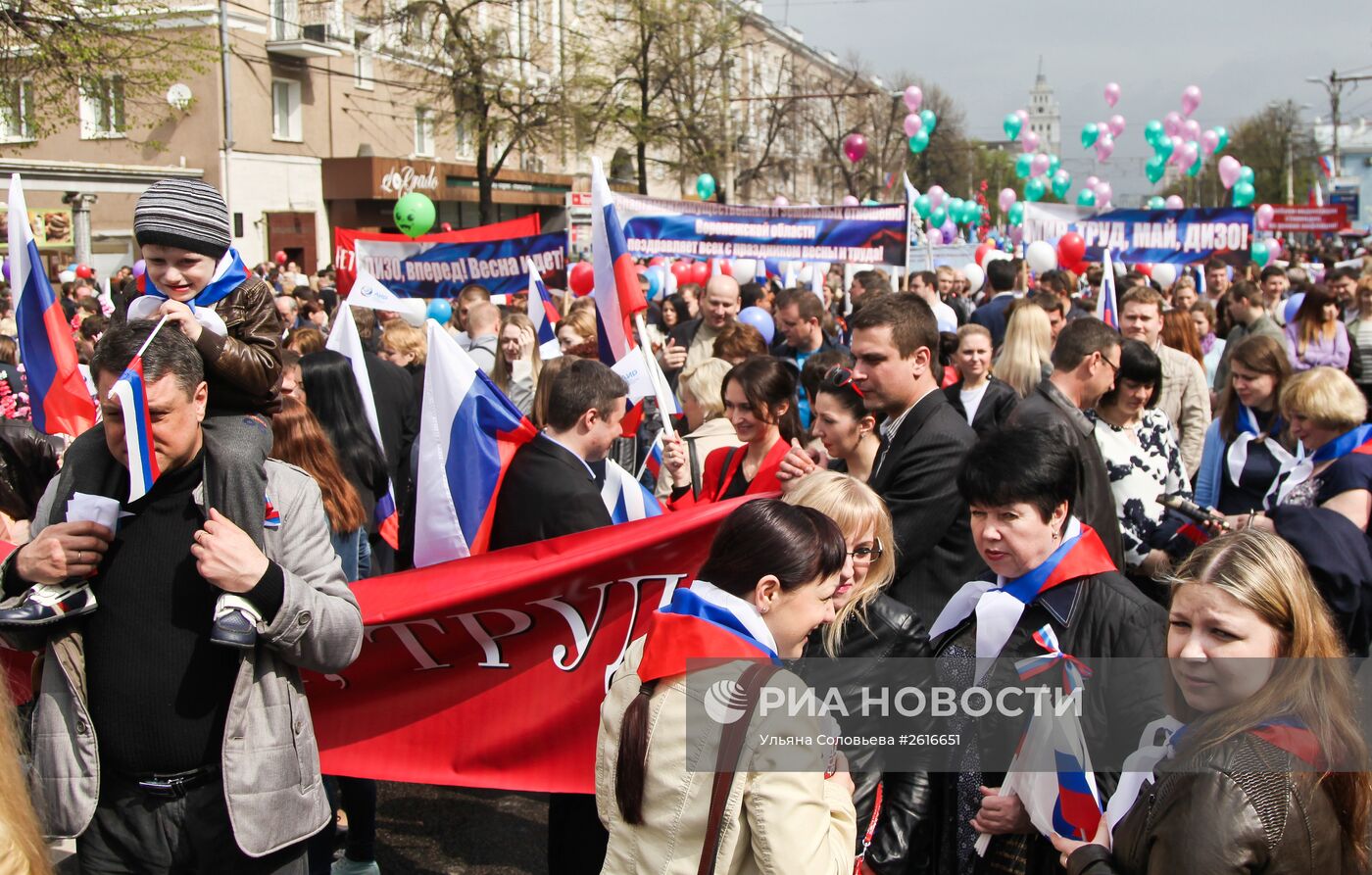 Первомайские шествия в регионах России