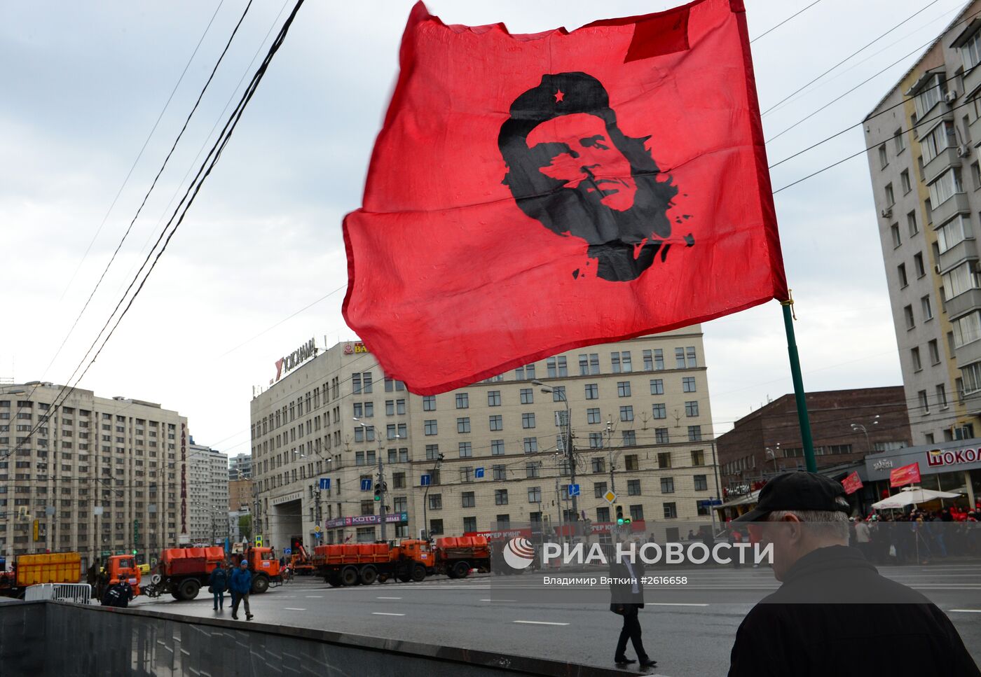 Шествие и митинг КПРФ в Москве