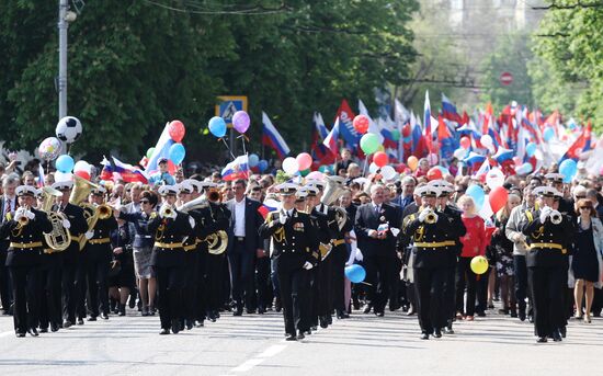 Первомайские шествия в регионах России