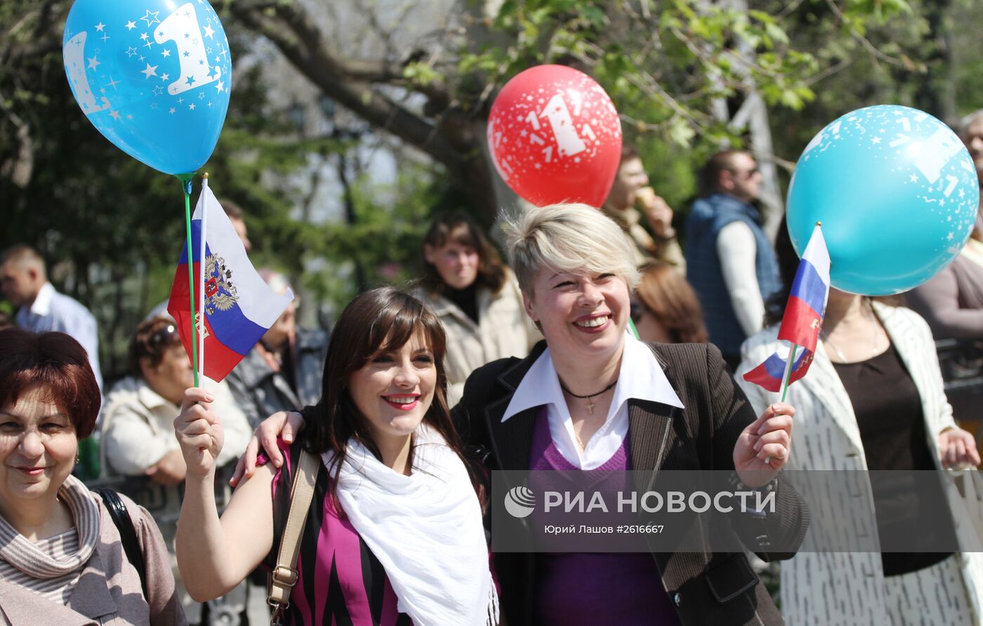 Первомайские шествия в регионах России