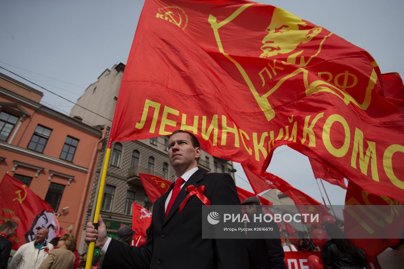Первомайские шествия в регионах России