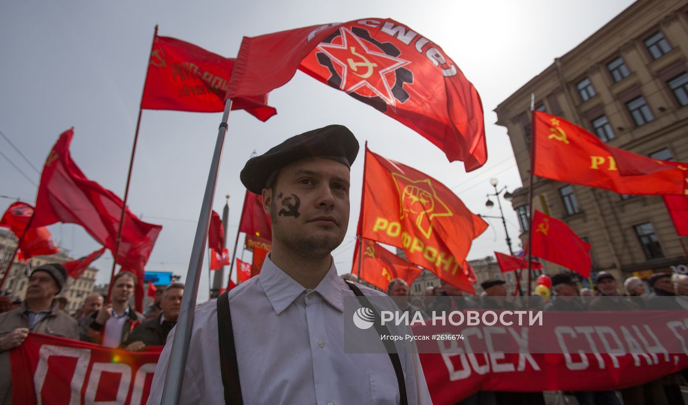 Первомайские шествия в регионах России