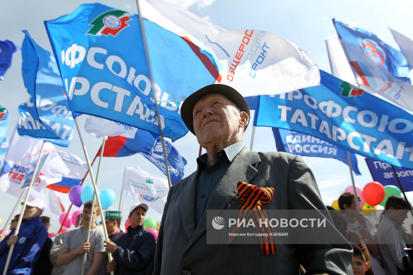 Первомайские шествия в регионах России