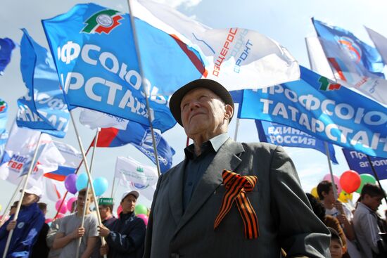 Первомайские шествия в регионах России