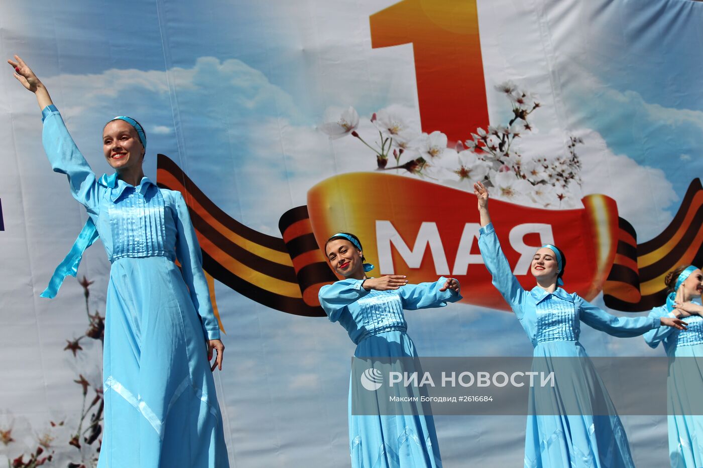 Первомайские шествия в регионах России