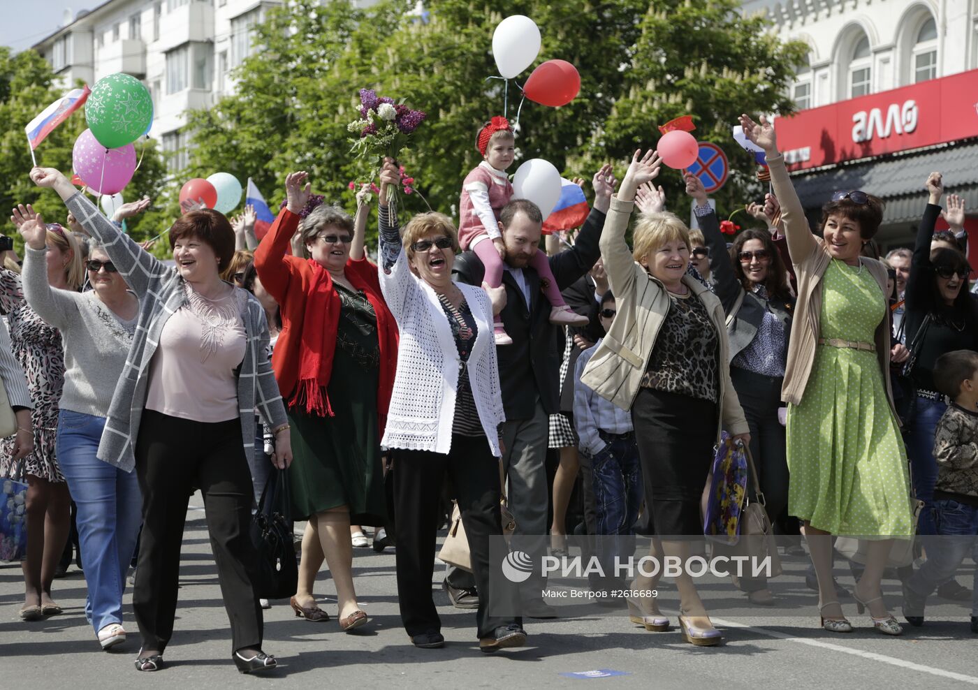 Первомайские шествия в регионах России