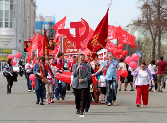 Первомайские шествия в регионах России