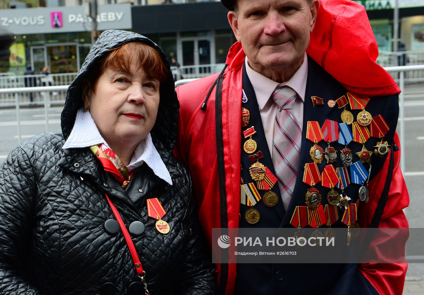 Шествие и митинг КПРФ в Москве