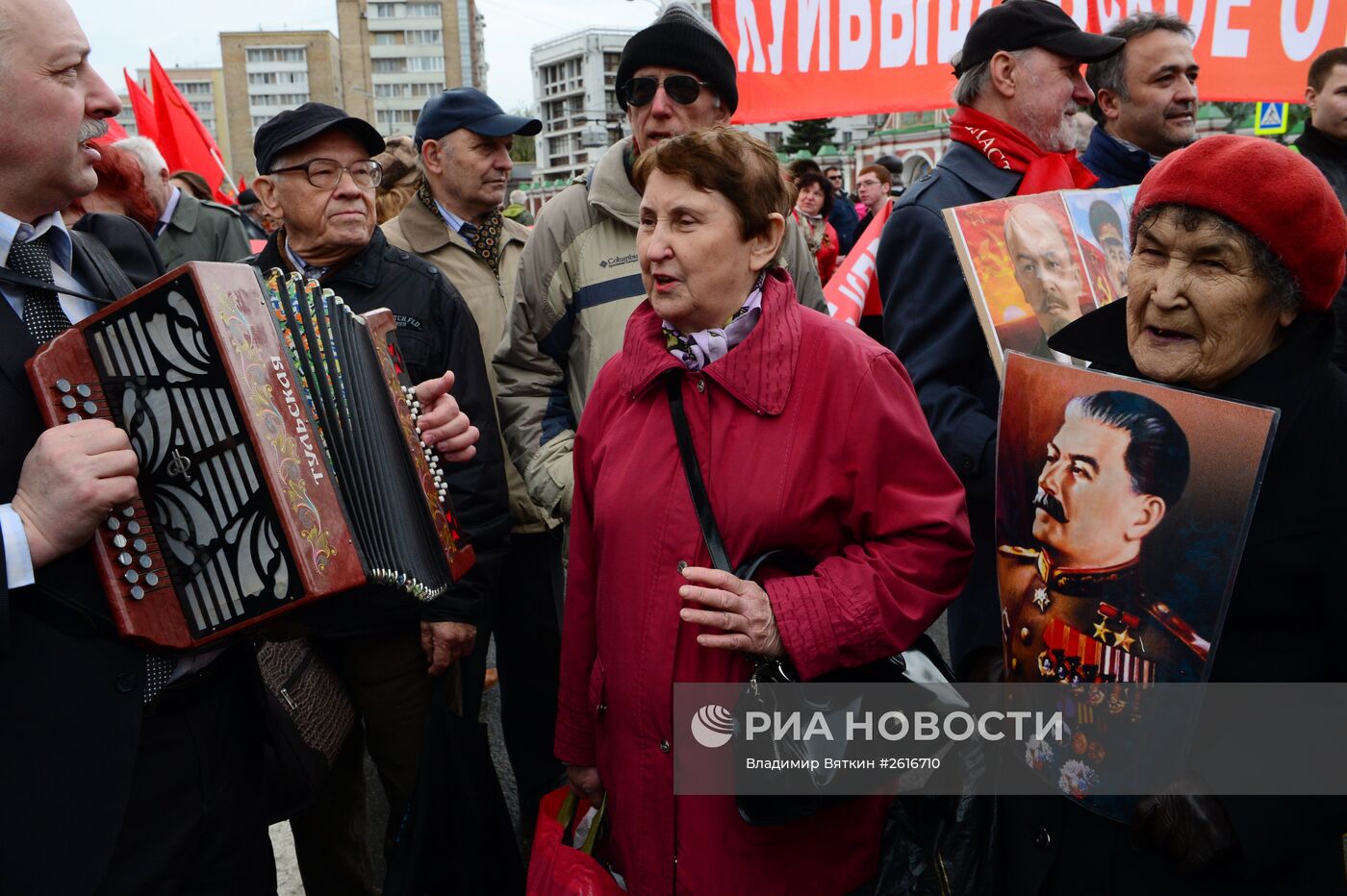 Шествие и митинг КПРФ в Москве