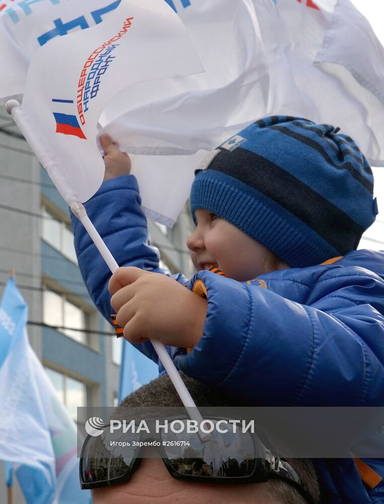Первомайские шествия в регионах России