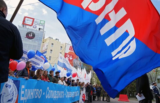 Первомайские шествия в регионах России