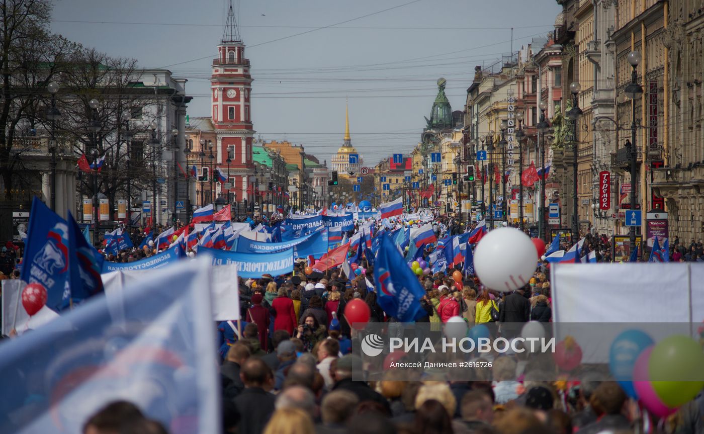 Первомайские шествия в регионах России