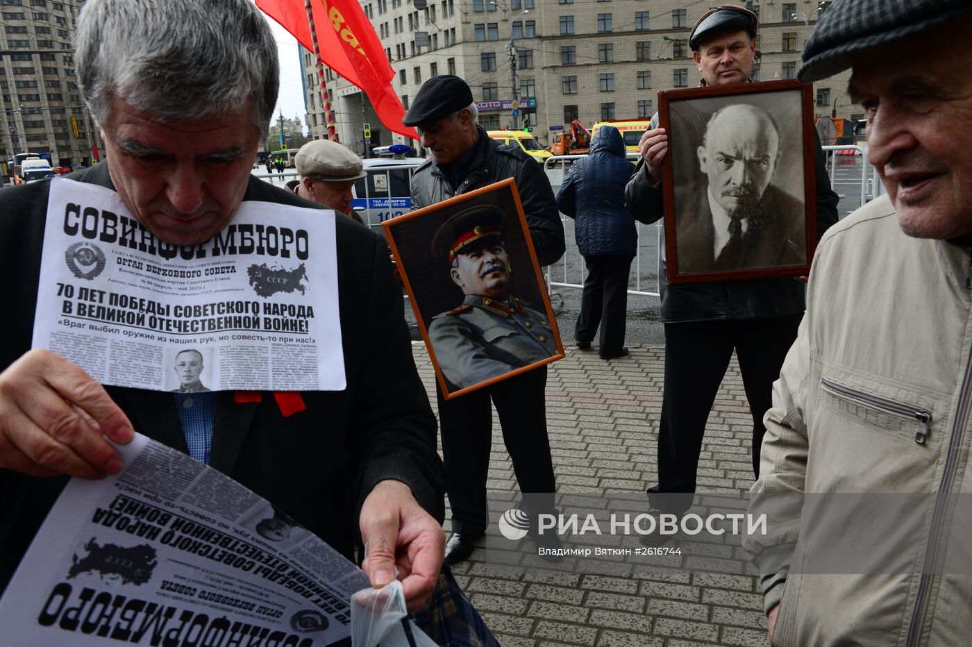 Шествие и митинг КПРФ в Москве