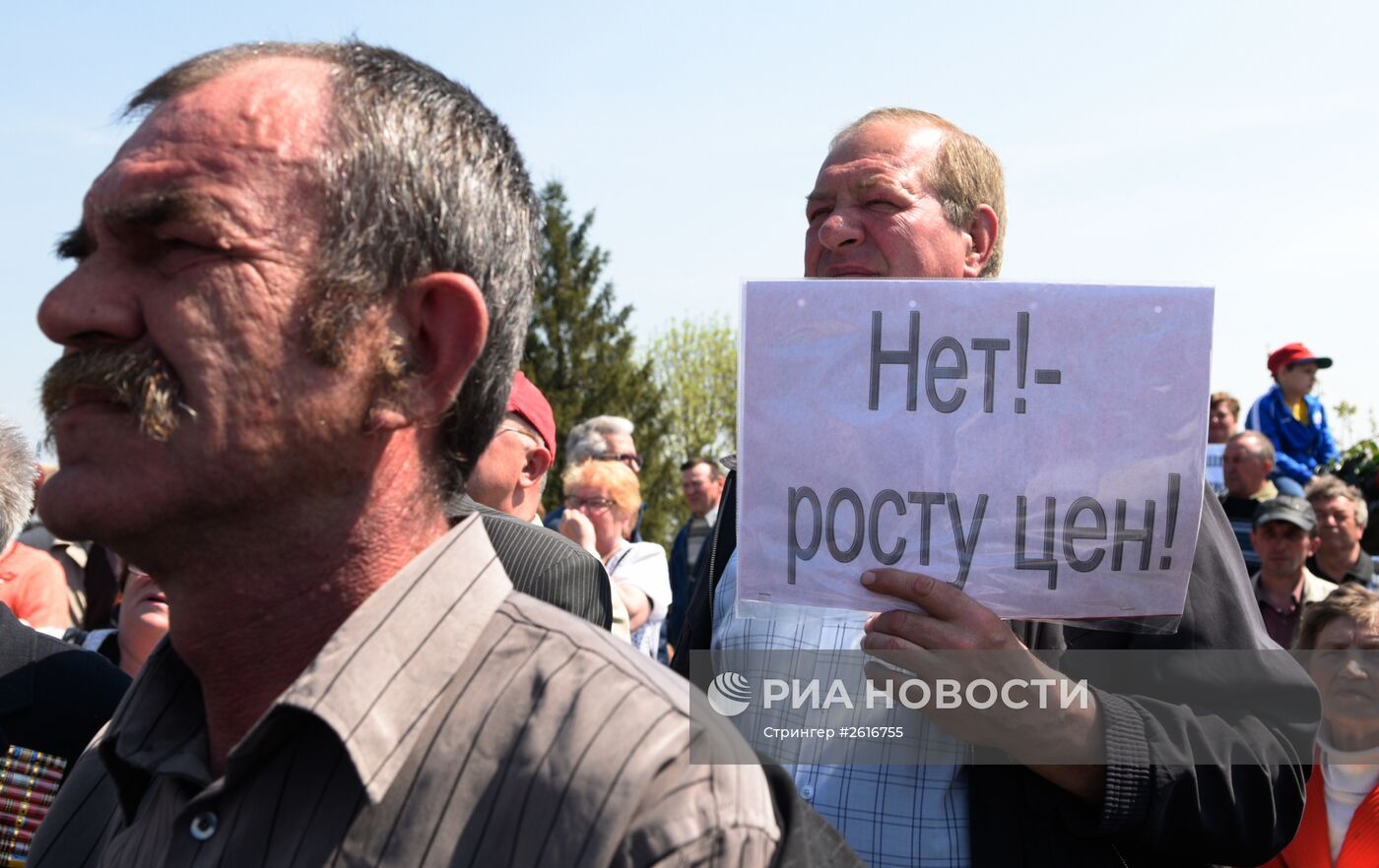 Первомайская демонстрация в Киеве
