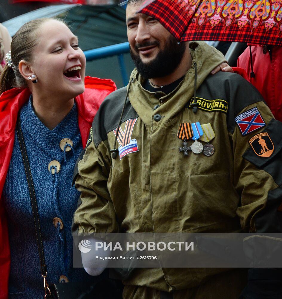 Шествие и митинг КПРФ в Москве