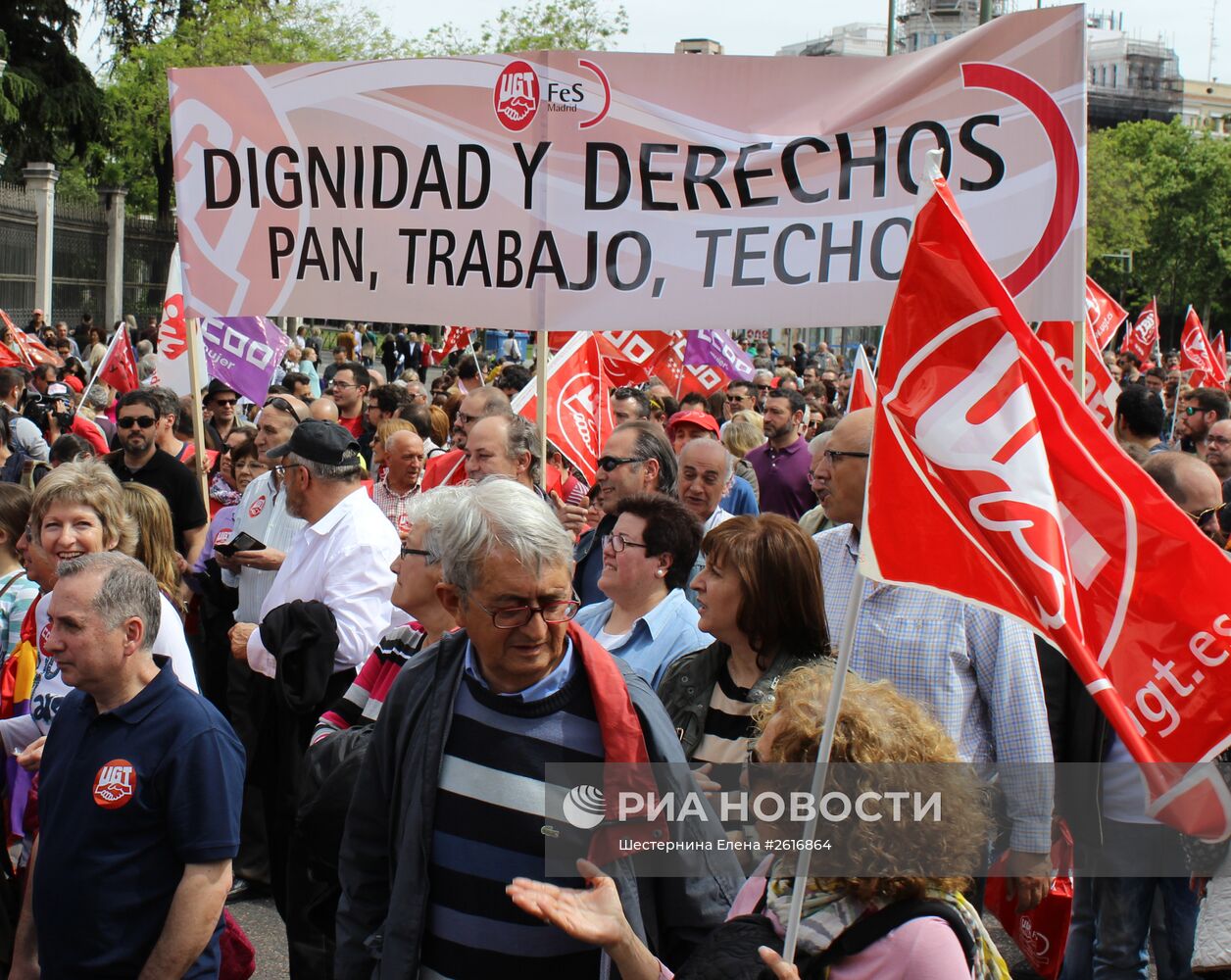 Первомайский митинг в Мадриде