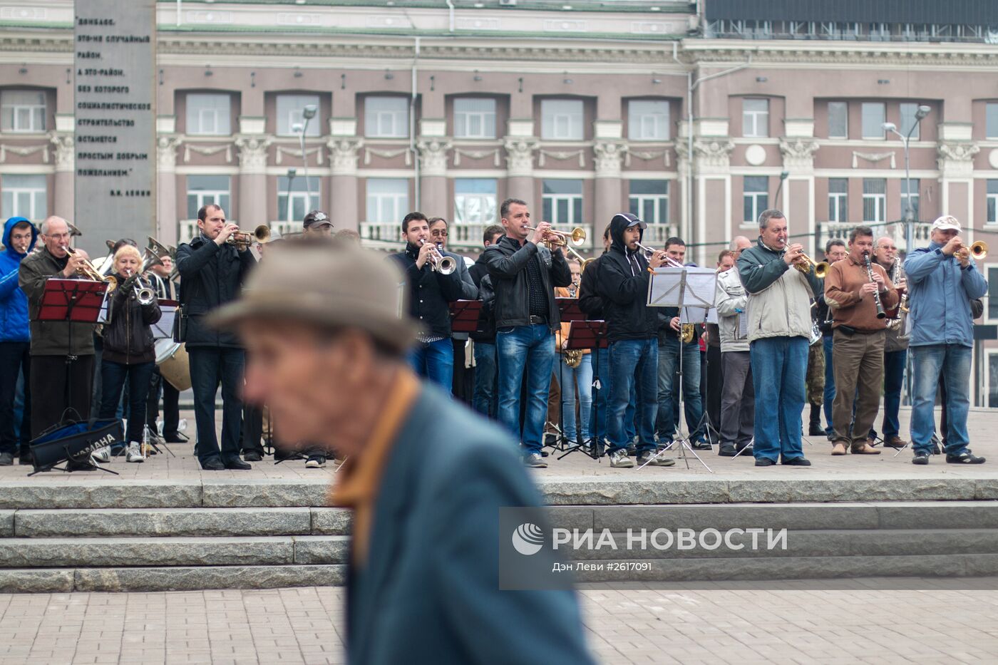 Репетиция Парада Победы в Донецке