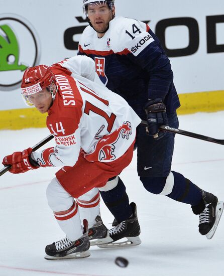 Хоккей. Чемпионат мира - 2015. Матч Словакия - Дания