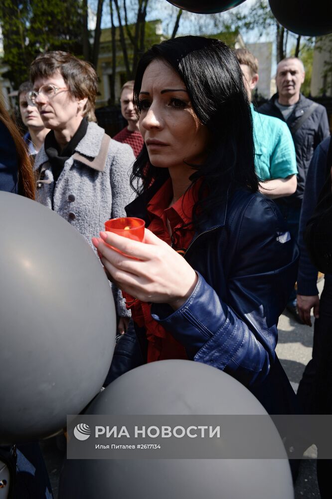 Акция памяти по погибшим в Одессе 2 мая 2014 года в Москве