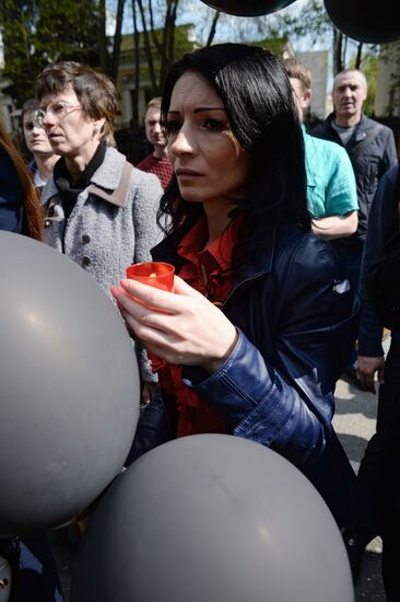 Акция памяти по погибшим в Одессе 2 мая 2014 года в Москве