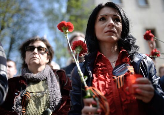 Акция памяти по погибшим в Одессе 2 мая 2014 года в Москве