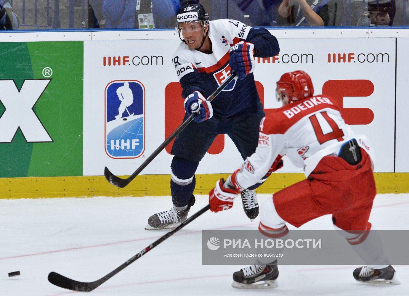 Хоккей. Чемпионат мира - 2015. Матч Словакия - Дания