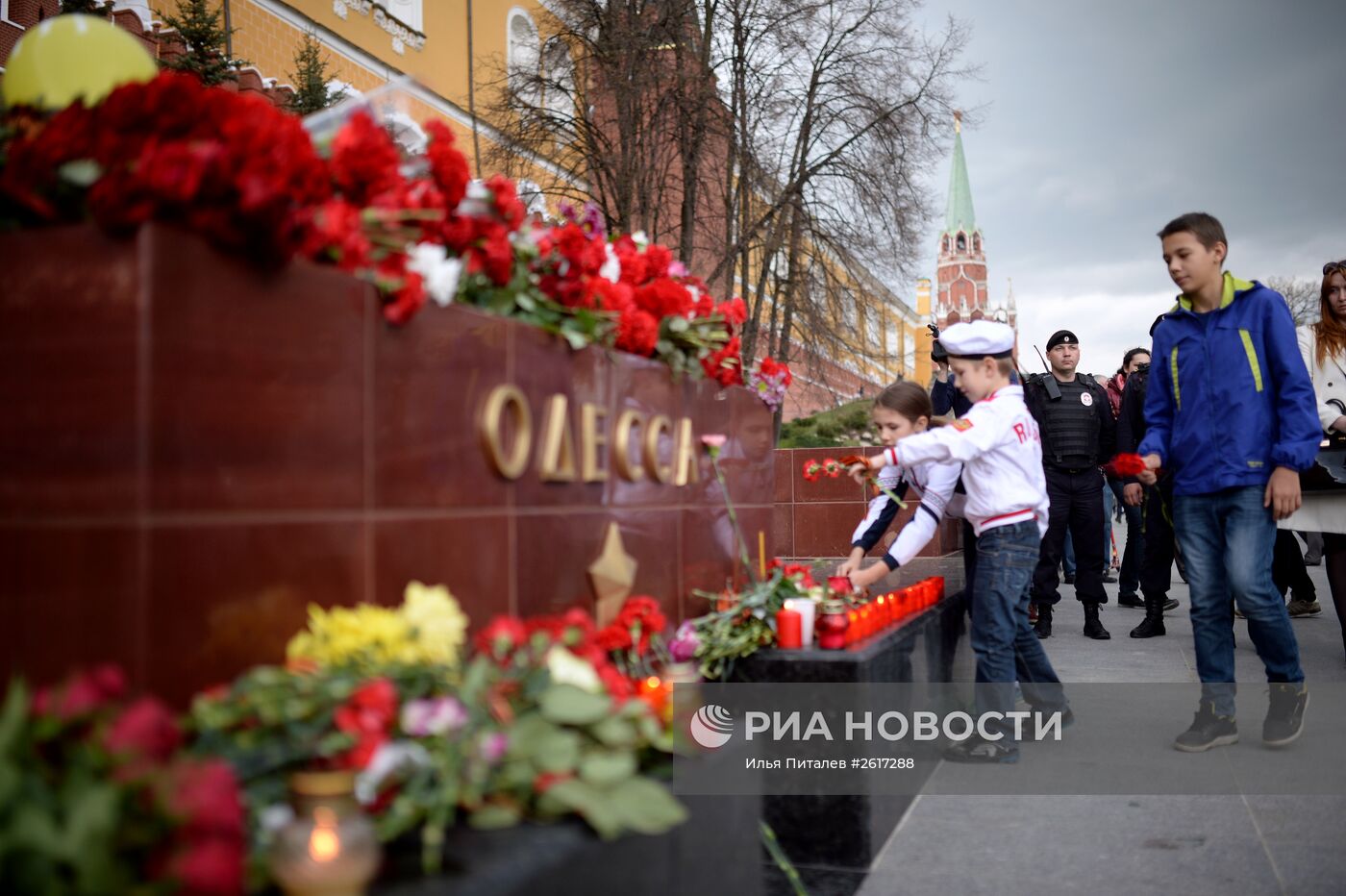 Акция памяти по погибшим в Одессе 2 мая 2014 года в Москве