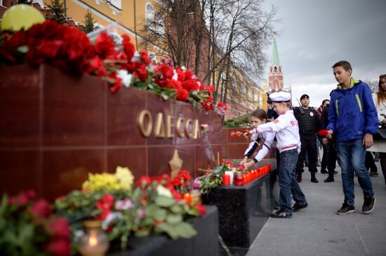 Акция памяти по погибшим в Одессе 2 мая 2014 года в Москве