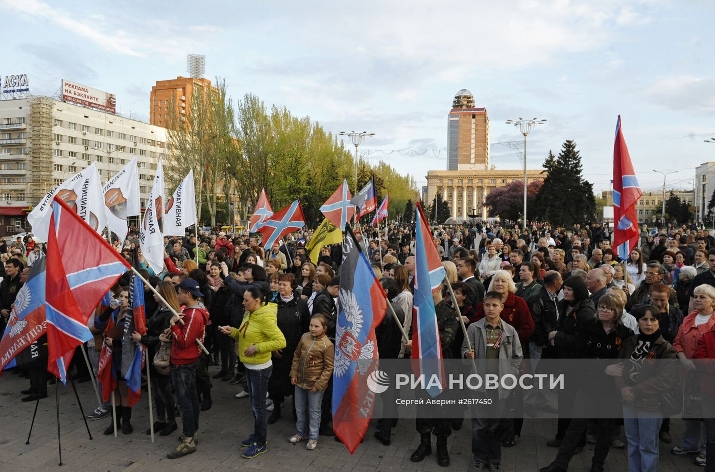 Акция памяти погибших в Одессе 2 мая 2014 года состоялась в Донецке