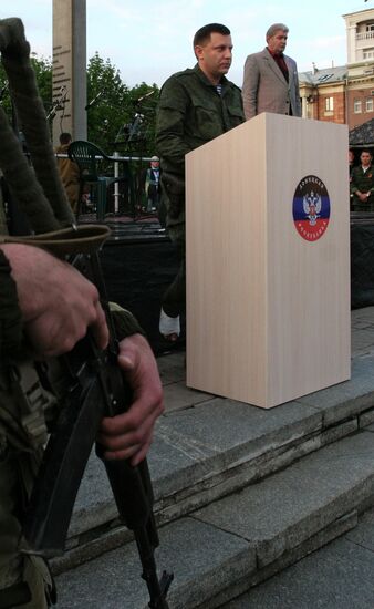 Акция памяти погибших в Одессе 2 мая 2014 года состоялась в Донецке
